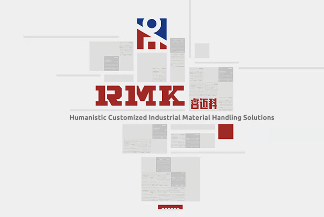 Компанія Henan Remarkable Intelligent Technology Co., Ltd.
